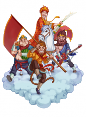 The Journey To The West